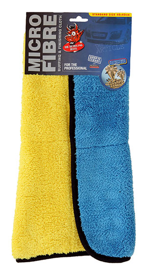 Sušiaci uterák z hrubého mikrovlákna  žlto-modrý 40x40 cm